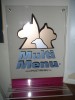 Plexiglass sign