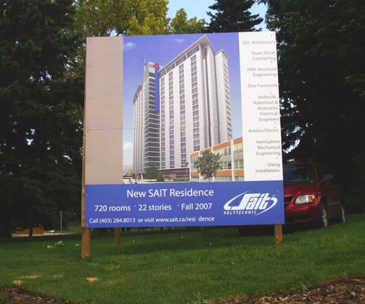 Dibond aluminum outdoor billboard sign